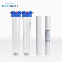 오스터코리아 대용량 불투명 2호(2단계 고도정수) 지하수 정수기, 1세트, 투명 대용량2호(20A)감압밸브추가