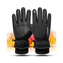 아웃도어 장갑 방한 자전거 최신 개진판 3M 신사레이트 영하 30℃ 보온 방수 구조 5지 터치 패널 대응 남성 긴 소매 기모 미끄럼 방지 등산 오토바이 통근 통학 사이클링 러닝 낚, 블랙, XL