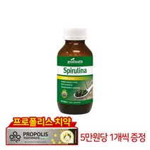 굿헬스 굿헬스 스피루리나 500mg 500정