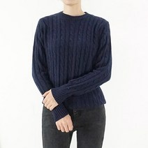 달달 여자 슬림 케이블 꽈배기 니트