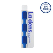 라덴스 베럴 칫솔리필 세트(3ea), 칫솔 리필(화이트) 3개입