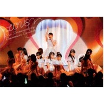 [점포 선착 특전]LOVE 데뷔 2주년 기념 콘서트 (초회 사양판) (오리지널 미니 클리어 파일) [Blu-ray]