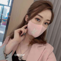 시크해 3887 토끼패션마스크 연예인마스크 3d입체블랙 패션마스크 태미스마스크 빨아쓰는마스크 3d마스크 항균마스크 천마스크 대형마스크 예쁜마스크 여자마스크 여성마스크, 핑크