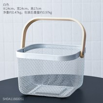 럭셔리 철망 과일바구니 카페 인테리어 소품 장식품, 화이트