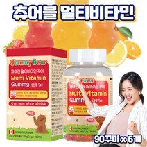 프레쉬자판기 성인 츄어블 씹어먹는 비타민 젤리 꾸미 종합비타민 90구미 x 6개
