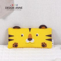 [천삼백케이] [디자인엔] 순면 호랑이 키즈메모리폼베개