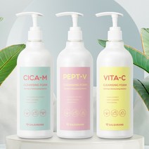 SALSARANG 살사랑 대용량 폼클렌징 500ml 3세트 사은품증정