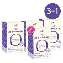 아임오그날전보라지유 3+1 [월경 전 불편감 개선 면역과민반응에 의한 피부상태 개선]
