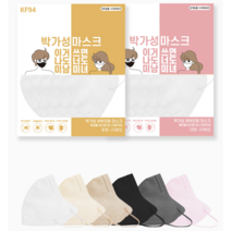 박가성 KF94 새부리형 컬러 마스크 중형, 핑크, 2개, 25매
