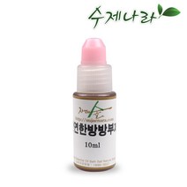 수제나라 자연의숲 천연한방방부제 천연한방보존제, 1개, 20ml