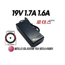 LG 27MP65HQ-P 27MP68HM 27MP68HM-P 27MP77SM 29UM58 29UM58-P 29UM58E 29WK500 29WL50S모니터전용 19V 1.7A 어댑터, 1개, 어댑터 + 2구 파워코드 1.0M