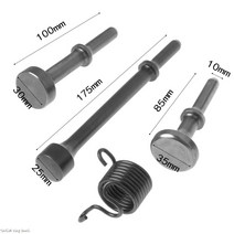 에어공구 에어임팩 에어렌치 4pcs 스무딩 공압 해머 비트 공압 리벳 341, 없음