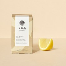 [] 오설록 제주 얼그레이 20입 티백, 3) 스윗 베리 루이보스티 20입