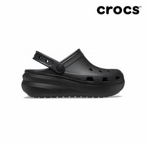 크록스 [크록스] 키즈 클래식 큐티 클로그 블랙 207708-001