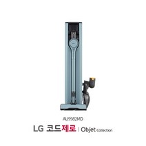 [KT알파쇼핑]LG 코드제로 A9S 청소기+스팀물걸레(AU9882MD)