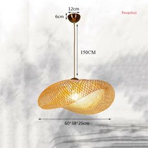 엣지 거실 안방 led 조명 등 현대 대나무 펜던트 조명 대나무 직조 나무 램프 호텔, 60cm