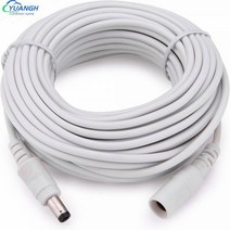 자동차 수납 정리 필수 용품 DC 12V 전원 어댑터 연장 케이블 5.5*2.1mm 남성 여성 코드 CCTV 카메라 라우터용 와이어, 10 10M White