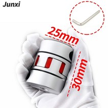 모터 샤프트 모터축 커넥터 커플링 GS GR D25L30 Thre Jaw 샤프트 커플러 알루미늄 모터 플렉시블 링 커넥, CHINA, 5x9.525