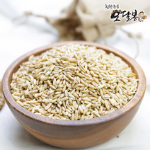 특품 수입 2022년 햇 귀리 귀리쌀 오트밀 통귀리 호주산, 1개, 2kg