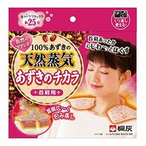 아즈키의 치카라 목 어깨용 × 5개 세트 あずきのチカラ 首肩用 × 5個セット