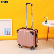 DFMEI.trunk --18인치 캐리어 비밀번호 캐리어 스몰 16 캐리어 기내용 캐리어