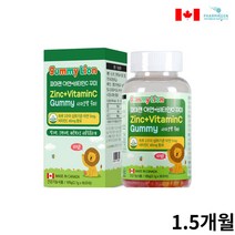 유아 영양제 아연 비타민C 90꾸미 4살 5살 6살 7살 8살 초등학생 키즈 건강기능식품구미 젤리 소아아연 키즈면역젤리 3살 어린이 맛있는멀티비타민, 1개, 90정