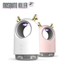 사슴뿔 모기퇴치기 KLY-169 냄새없는 무독성 해충퇴치기 UV램프 포충기, 핑크