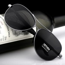 VEITHDIA 3088 브랜드 디자이너 남성 선글라스 야외 편광 UV400 렌즈