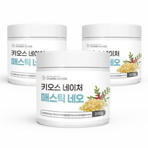매스틱 검 분말 가루 위건강 메스틱 그리스 키오스 원물 추출물 매스틱검 고함량, 3개, 200g