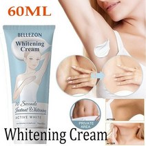 가슴오일 가슴 탄력 크림 오일 보르피린 60ml 바디 화이트닝 화이트닝 밀크 스킨 케어