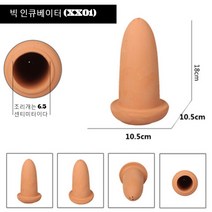 LongFatoys 피쉬 디스커스 번식점토 치어 물고기산란관