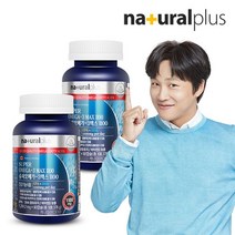 내츄럴플러스 슈퍼 오메가3 1100 비타민D 90캡슐 2병 6개월분, 단품