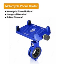 오토바이발판 보조 스탠드 거치대 풋오토바이 핸들 바 스탠드 브래킷 ;;휴대 전화 마운트 지원 홀더에 대, 06 Phone Holder