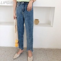 립걸로로 언발컷팅 데님팬츠