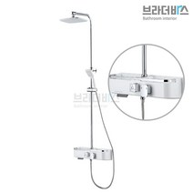 브라더바스 선반형 해바라기 샤워기 핸드샤워 BRT-5200 화이트, 다판다슈퍼 1