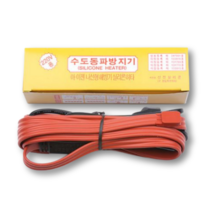 수도동파방지열선 히터 일반 수도 배관 삽입 열선 선진실리콘, 30M, 1개