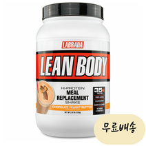 라브라다 린바디 MRP 식사대용 단백질 1.12kg 16회분 초콜릿 피넛버터맛 1세트 [미국 직배송], 1개