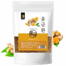 울금환 커큐민 진도특산물 물금캡슐 찹쌀 제주 슈퍼푸드 몸에좋은 부모님건강식 국내산
