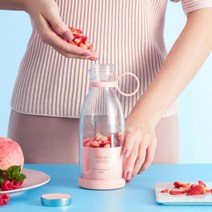 다이어트 디톡스 해독주스 휴대용 텀블러 블렌더 스무디 메이커 전기 주스 충전 신선한 과일 주방 도구 믹서 주스기, 20910