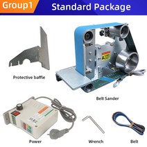 샌더기 원형샌딩기 벨트 샌더 무선 에어 다기능 수직 및 수평 미니 기계 금속 연마 연삭 0.75KW 15x50mm, [01] Group1