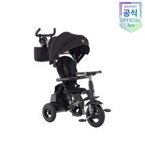 2023년 삼천리 유아 세발자전거 비타민 프리미엄 100%완조립 공식 브랜드스토어, 블랙(티탄실버)