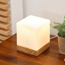 세라믹 큐브단스탠드 협탁 조명스탠드 안방무드등