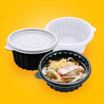 158파이 미니 탕용기 소 + 뚜껑 50세트 700ml 어묵탕 미니우동 계란찜 포장 배달용기 국내생산 강력한밀폐력, 반투명(50세트)