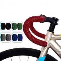 로드 자전거 그립감좋은 손잡이 바 바테 잎 이프 핸들테 저렴한 바테 이프 잎 손잡이테 자전거, 핑크