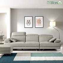 [오스본가구] 엘라스틴 구스다운 헤드레스트 4인용 가죽소파, 1) 엘라스틴 4인용소파, 라이트그레이