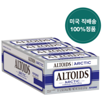 ALTOIDS 알토이즈 페퍼민트 캔디 8개 272g