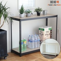 피피랙 무볼트 무소음 앵글 선반 900x500 높이설정, 화이트/6단 1800