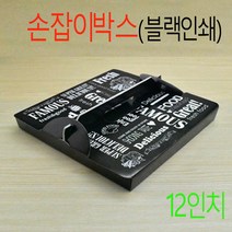 피자상자 손잡이박스 피자박스 파이박스 블랙인쇄 12인치4각 100개, (박스)