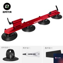 자전거거치대 자전거캐리어 캐리어 자동차캐리어 자전거짐받이 자동차견인장치 차량용 차박, C