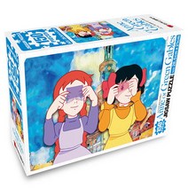 [학산문화사] 빨강머리 앤 150피스 포즈난과 앤과 다이애나, 상세 설명 참조, 상세 설명 참조